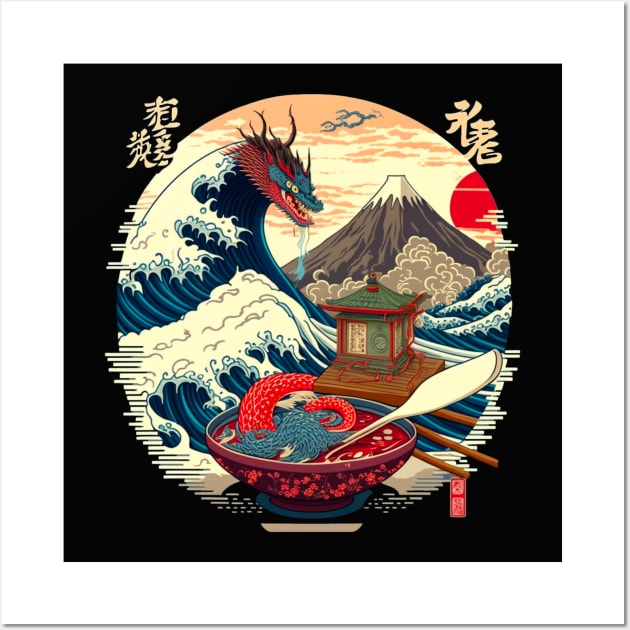 japan food dragon, t-shirt. Wall Art by max.trideau@gmail.com